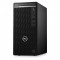 DELL PC Optiplex 5080MT/i7-10700/8GB/256GB SSD/DVD-RW/UHD Graphics 630/Win 10 Pro/5Y NBD